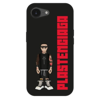 Hülle für Apple iPhone 17e - Tomáš Rajchl