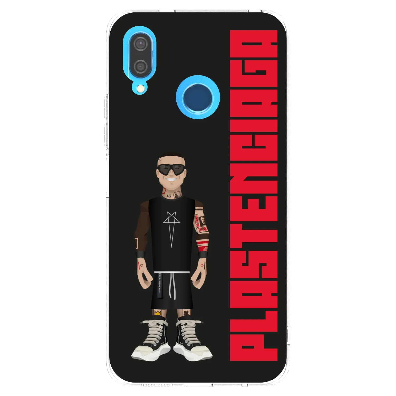 Picasee Huawei P20 Lite Hülle - Transparentes Silikon - Tomáš Rajchl