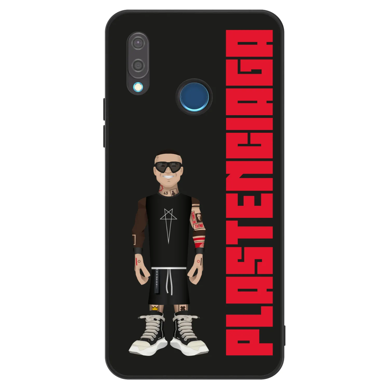 Picasee ULTIMATE CASE für Huawei P20 Lite - Tomáš Rajchl