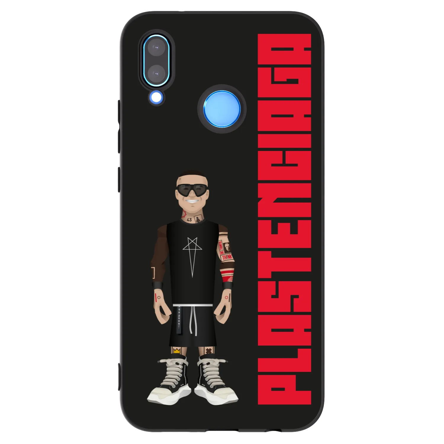 Picasee Huawei P20 Lite Hülle - Schwarzes Silikon - Tomáš Rajchl