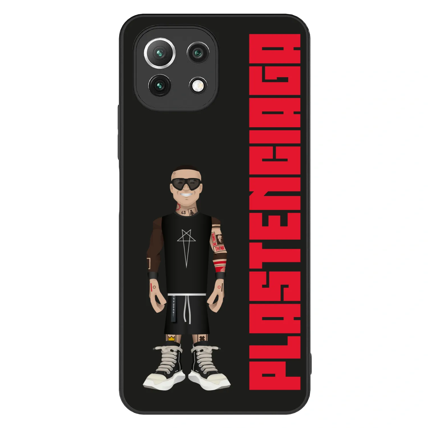 Picasee ULTIMATE CASE für Xiaomi 11 Lite 5G NE - Tomáš Rajchl