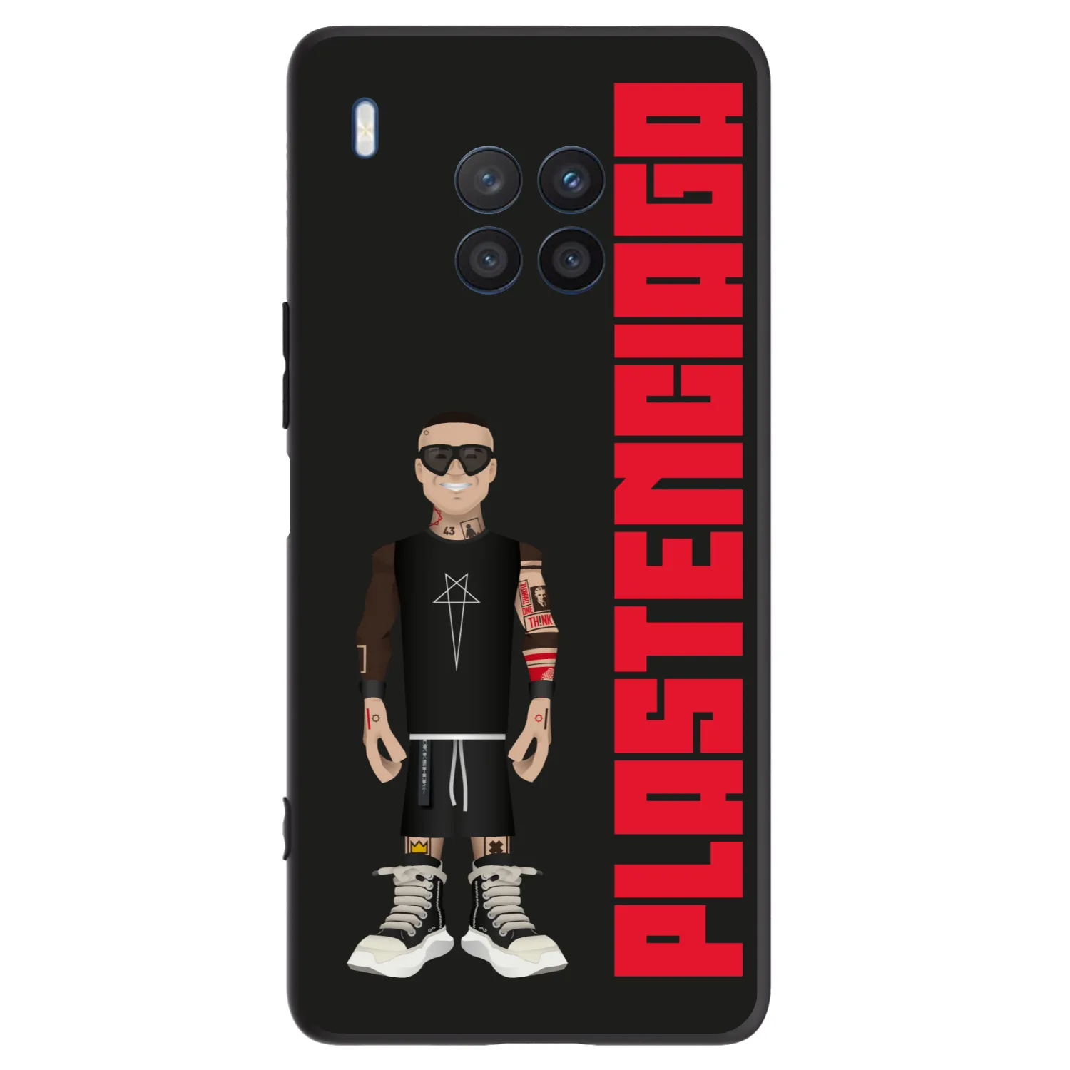 Picasee Honor 50 Lite Hülle - Schwarzes Silikon - Tomáš Rajchl