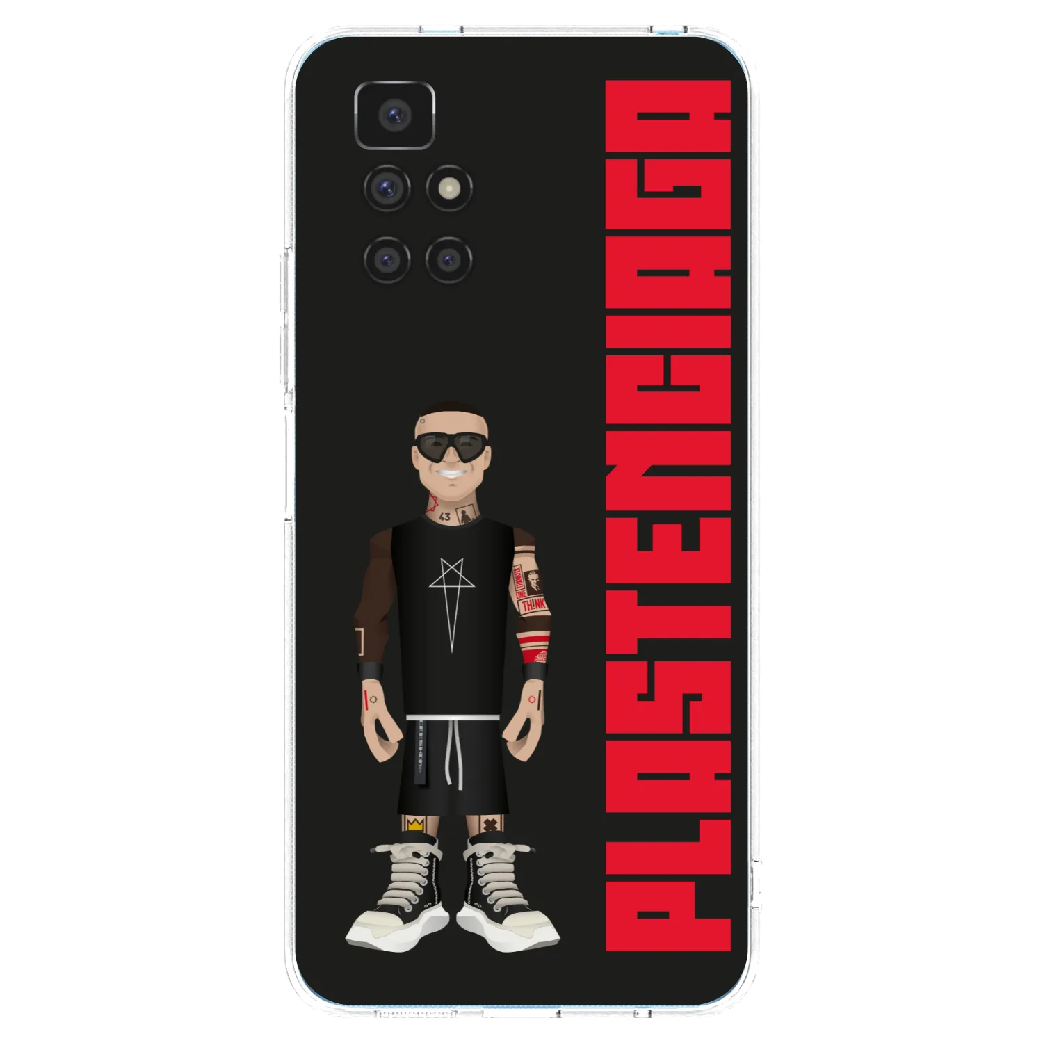 Picasee Xiaomi Redmi 10 (2022) Hülle - Transparentes Silikon - Tomáš Rajchl