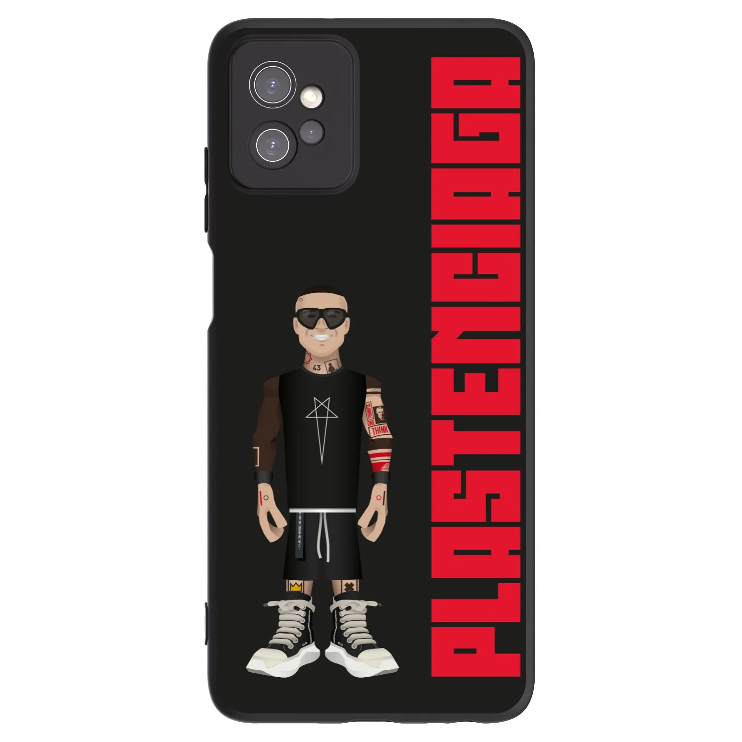 Picasee Motorola Moto G32 Hülle - Schwarzes Silikon - Tomáš Rajchl