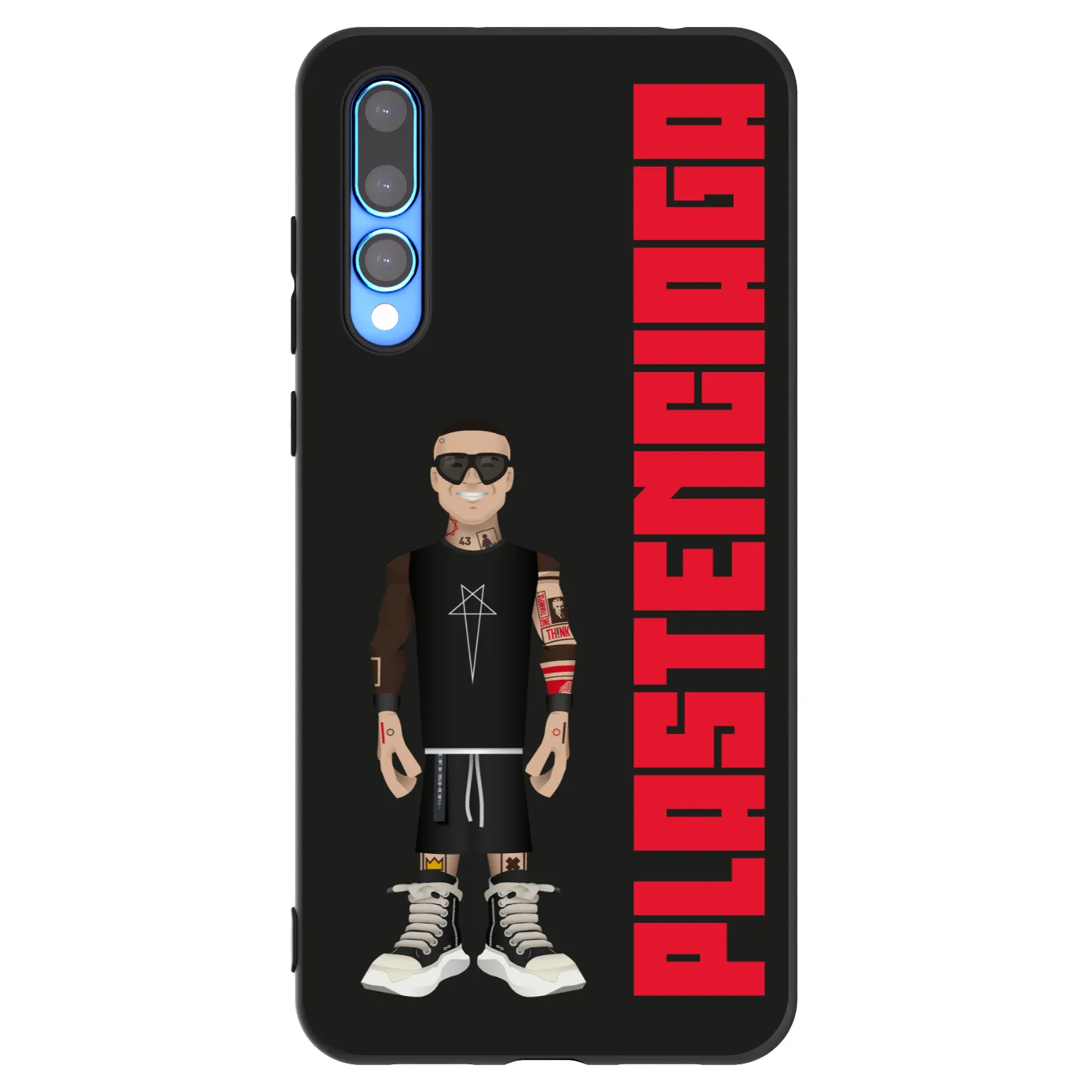 Picasee Huawei P20 Pro Hülle - Schwarzes Silikon - Tomáš Rajchl