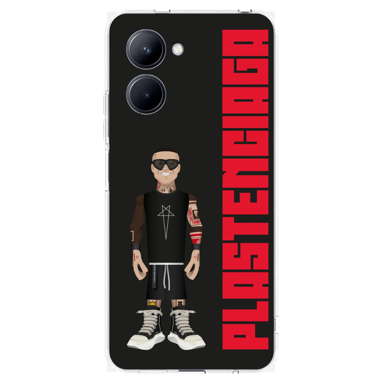 Picasee Realme C33 (2023) Hülle - Transparentes Silikon - Tomáš Rajchl