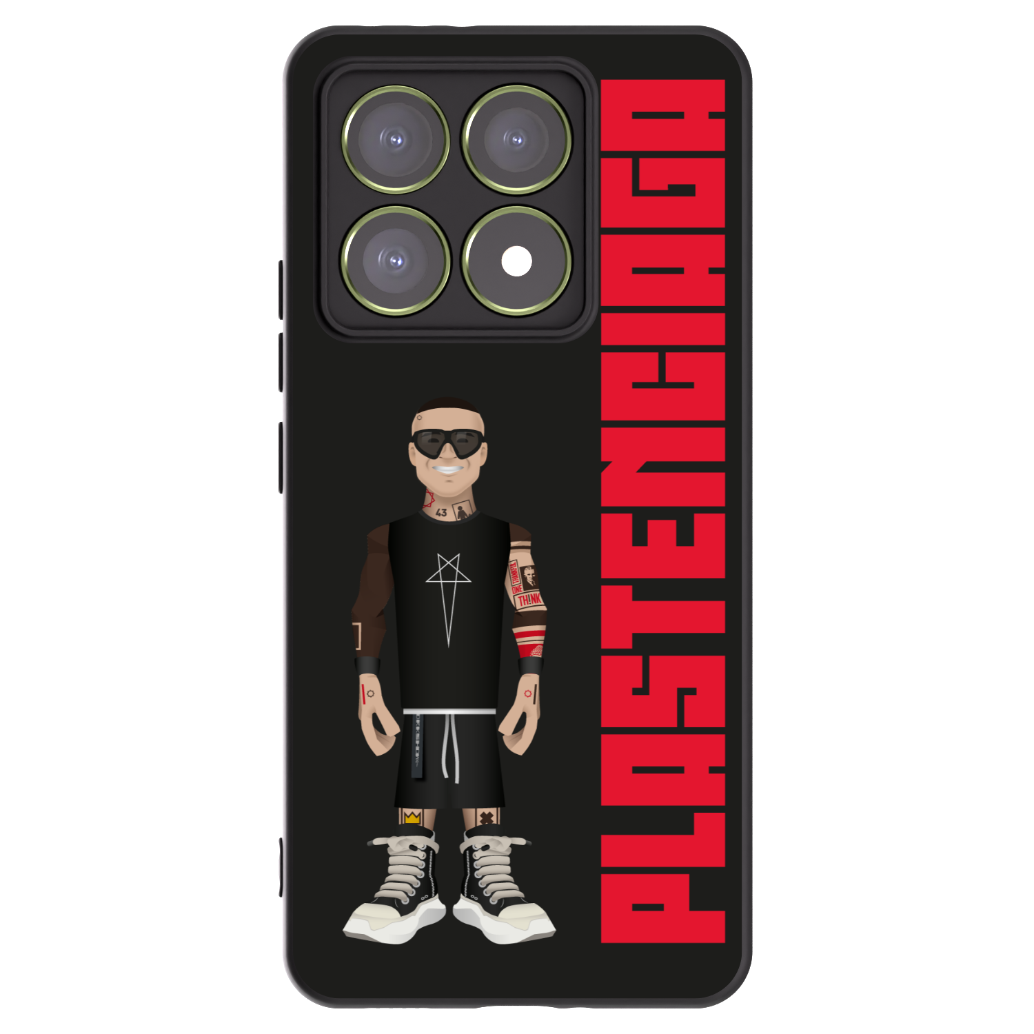 Picasee Xiaomi 14T Hülle - Schwarzes Silikon - Tomáš Rajchl