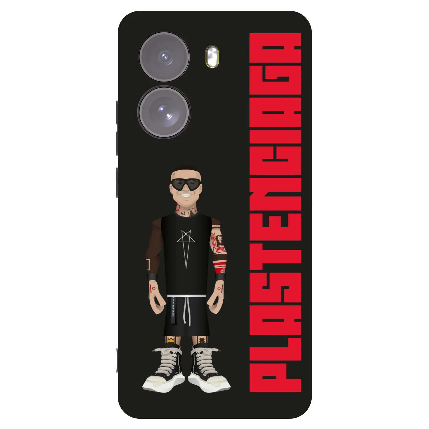 Picasee Xiaomi Poco X7 Hülle - Schwarzes Silikon - Tomáš Rajchl