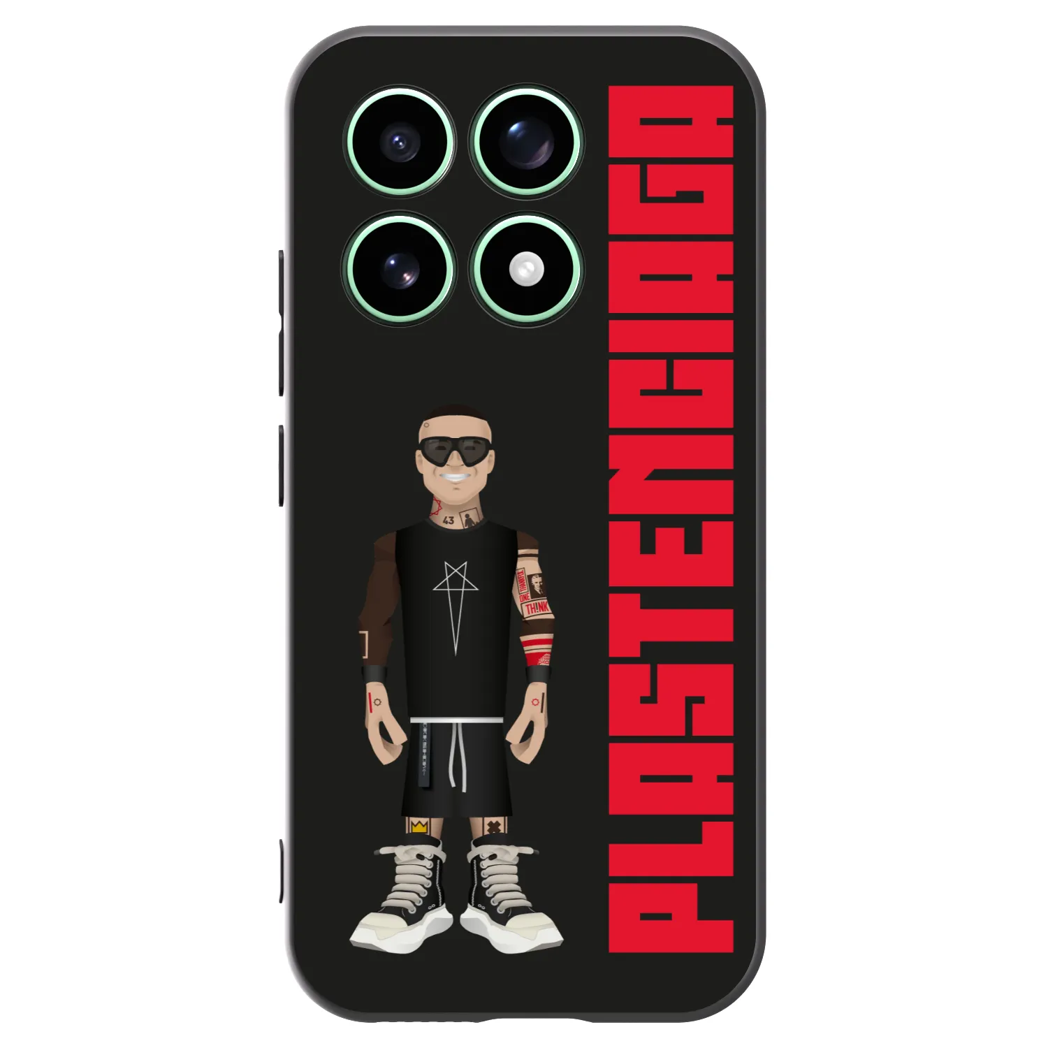 Picasee Xiaomi 17 Hülle - Schwarzes Silikon - Tomáš Rajchl