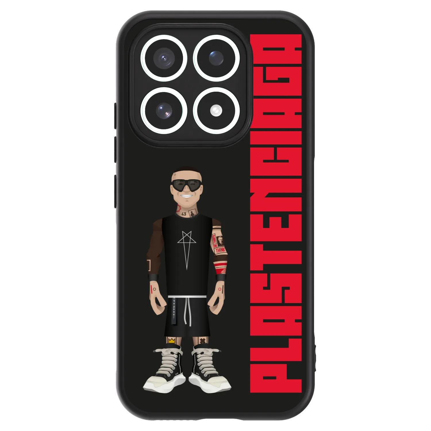 Picasee ULTIMATE CASE PowerShare für Xiaomi 17 - Tomáš Rajchl