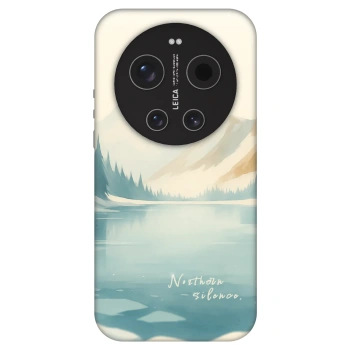 Hülle für Xiaomi 17 Ultra - NOTHERN SILENCE