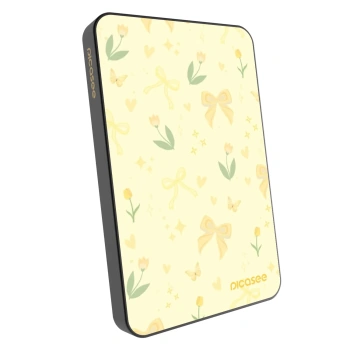 Powerbank mit MagSafe 5 000 mAh Grau - Honey Blossom