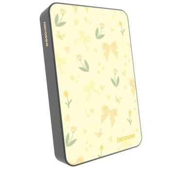 Picasee Powerbank mit MagSafe 10 000 mAh Grau - Honey Blossom