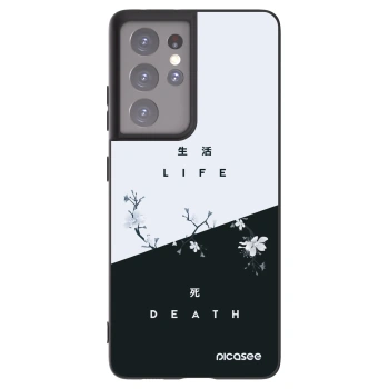 Picasee Samsung Galaxy S21 Ultra 5G G998B Hülle - Schwarzes Silikon - Lebendig - Tot