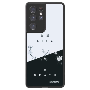Hülle für Samsung Galaxy S21 Ultra 5G G998B - Lebendig - Tot