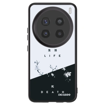 Hülle für Vivo X200 Pro - Lebendig - Tot