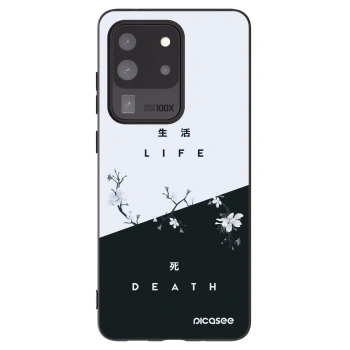 Picasee Samsung Galaxy S20 Ultra 5G G988F Hülle - Schwarzes Silikon - Lebendig - Tot