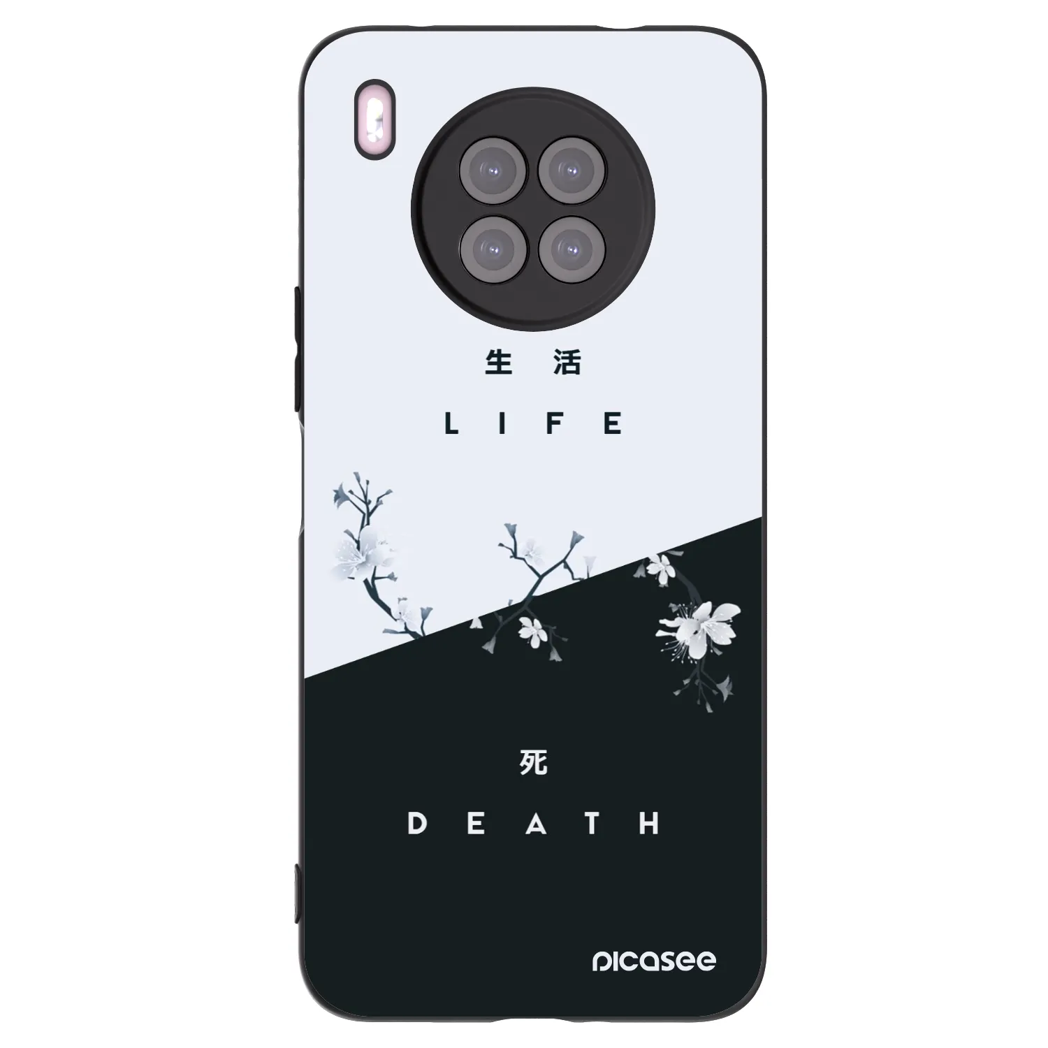 Picasee Huawei Nova 8i Hülle - Schwarzes Silikon - Lebendig - Tot