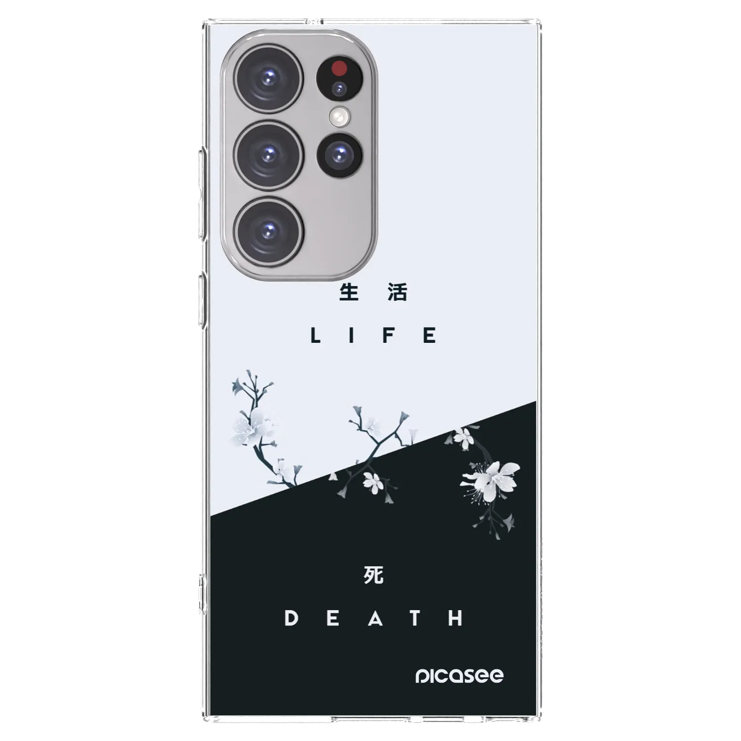 Picasee Samsung Galaxy S23 Ultra 5G Hülle - Transparentes Silikon - Lebendig - Tot