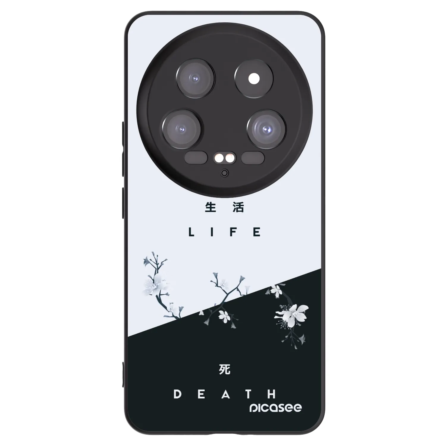 Picasee Xiaomi 14 Ultra Hülle - Schwarzes Silikon - Lebendig - Tot