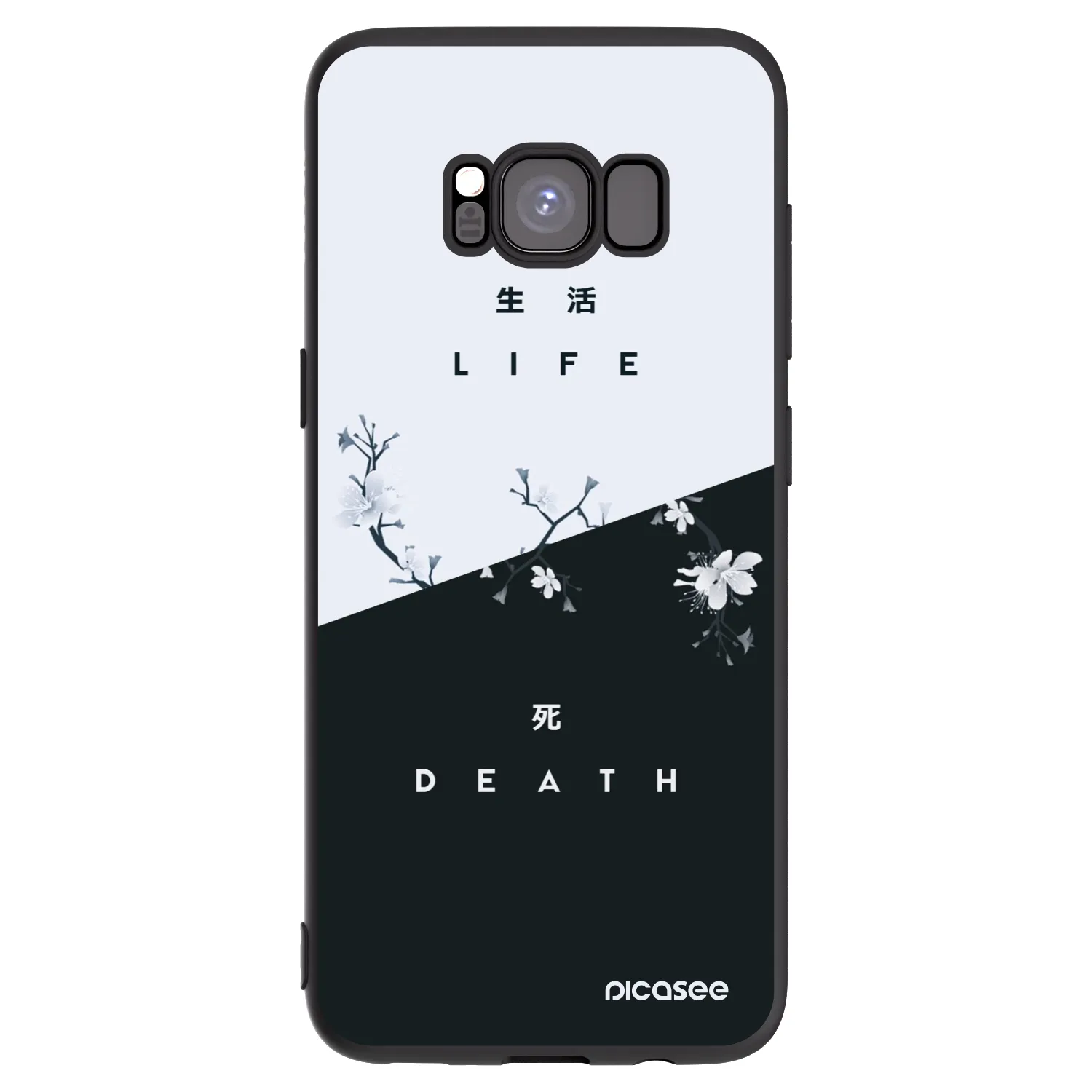 Picasee Samsung Galaxy S8 G950F Hülle - Schwarzes Silikon - Lebendig - Tot
