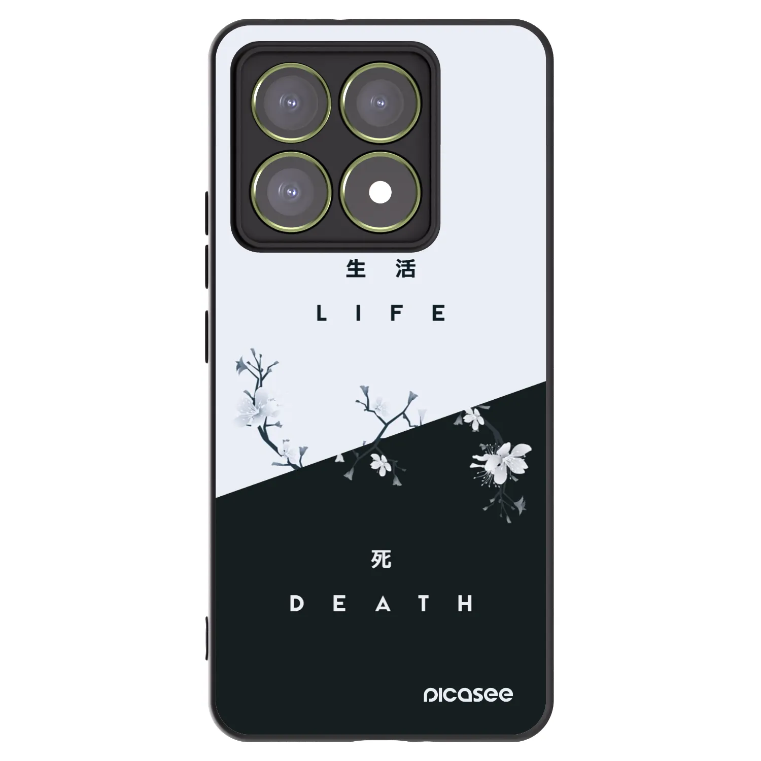 Picasee Xiaomi 14T Hülle - Schwarzes Silikon - Lebendig - Tot