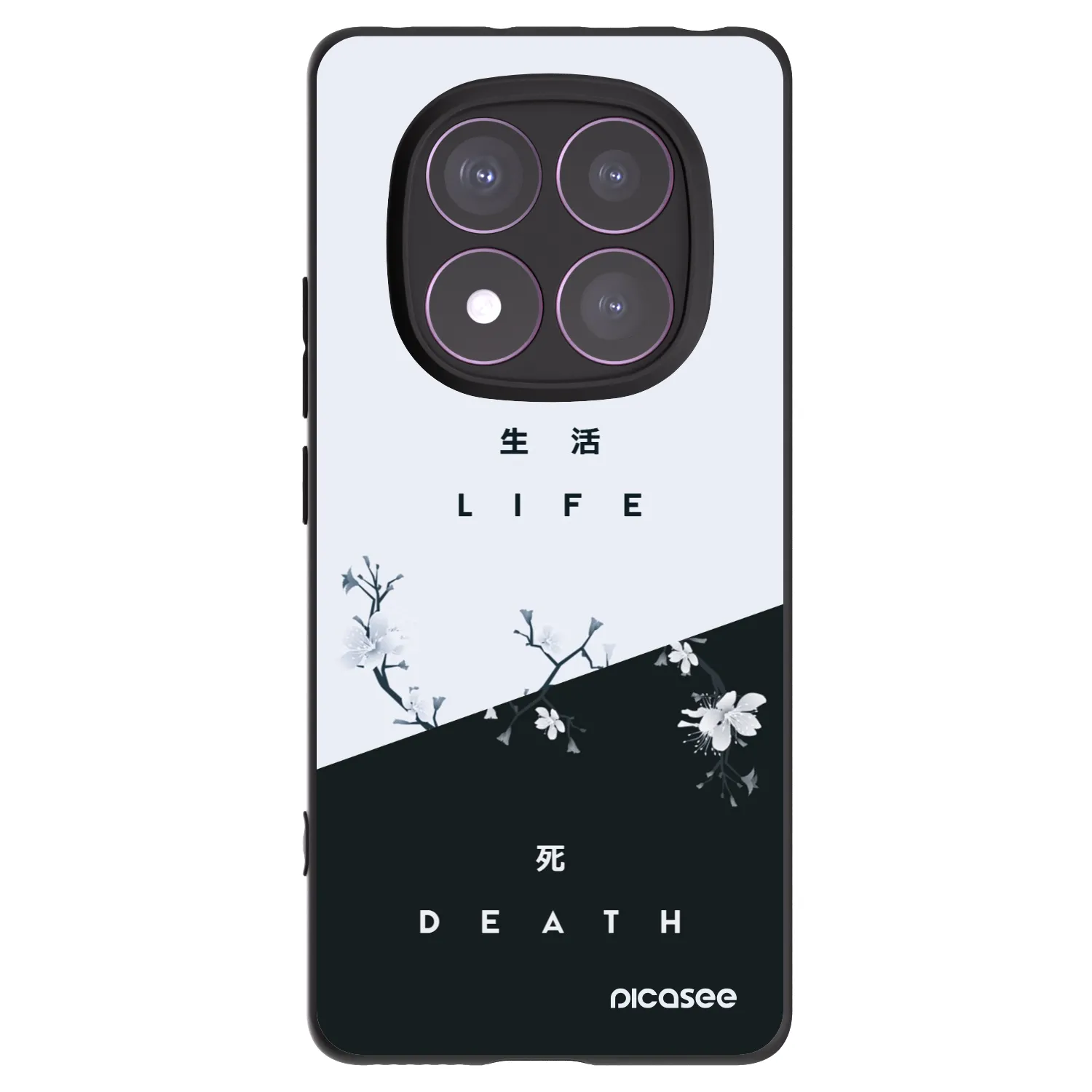 Picasee Xiaomi Redmi Note 14 Pro 4G Hülle - Schwarzes Silikon - Lebendig - Tot