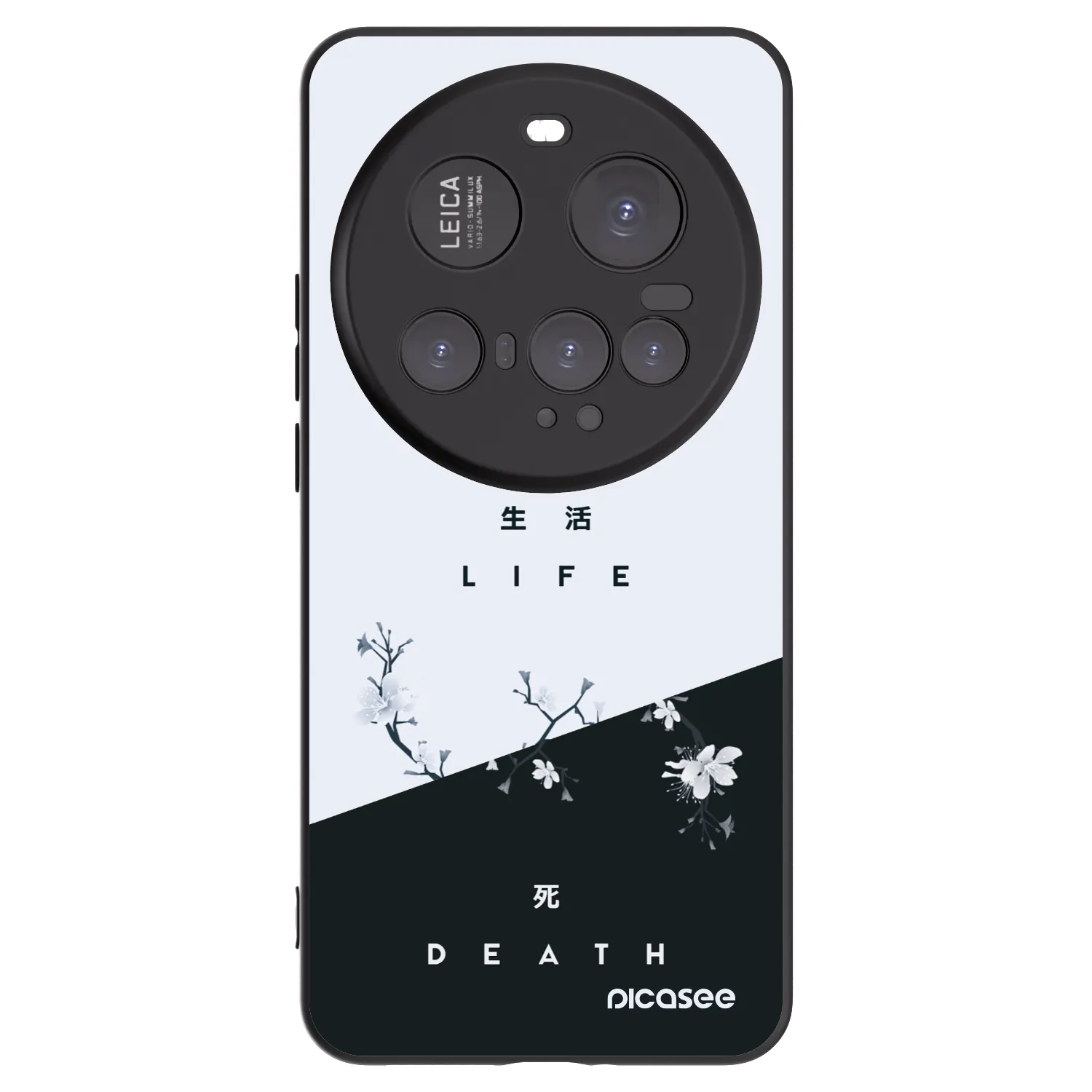 Picasee Xiaomi 15 Ultra Hülle - Schwarzes Silikon - Lebendig - Tot
