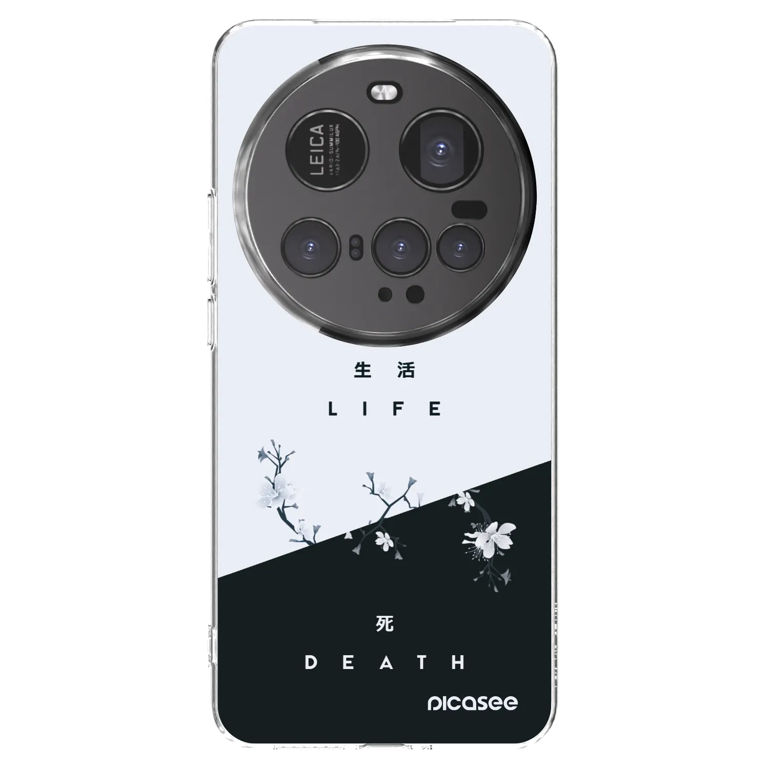 Picasee Xiaomi 15 Ultra Hülle - Transparentes Silikon - Lebendig - Tot
