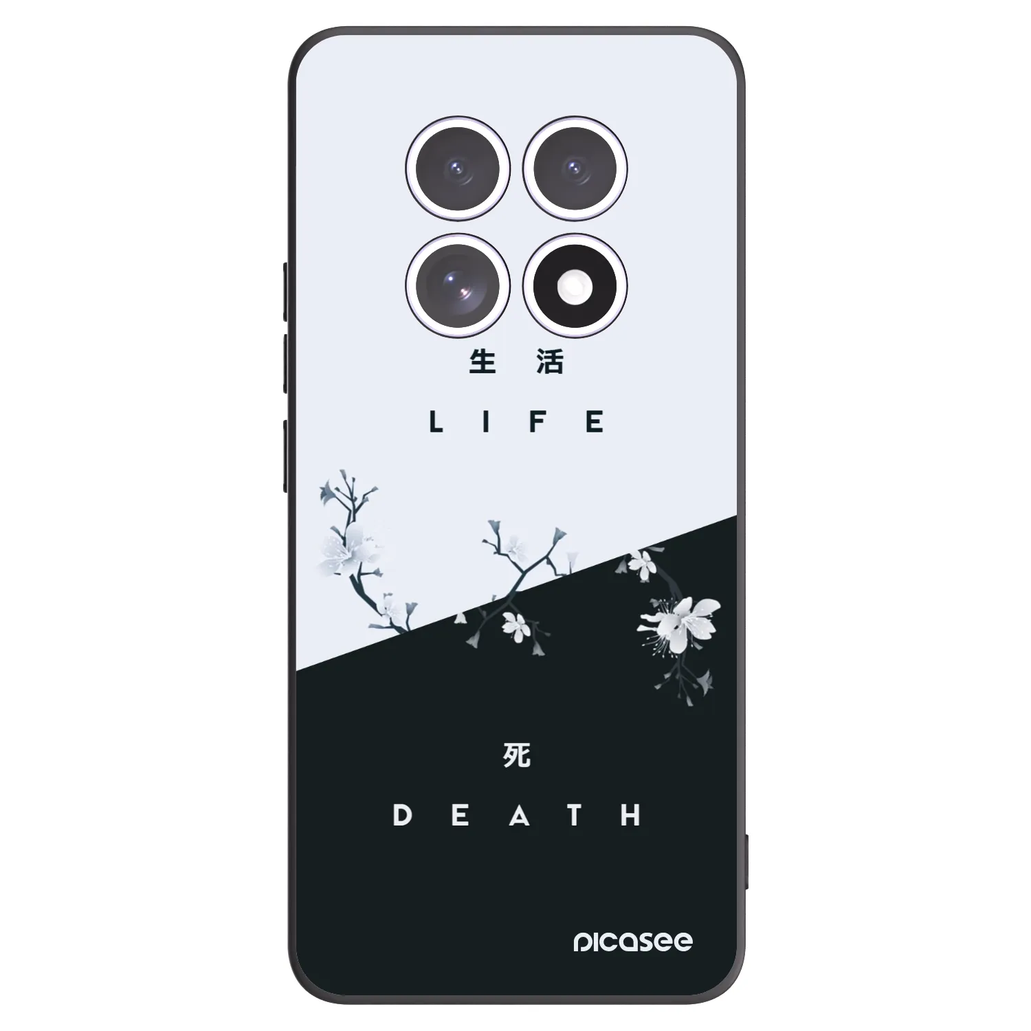 Picasee Xiaomi Redmi Note 15 Hülle - Schwarzes Silikon - Lebendig - Tot