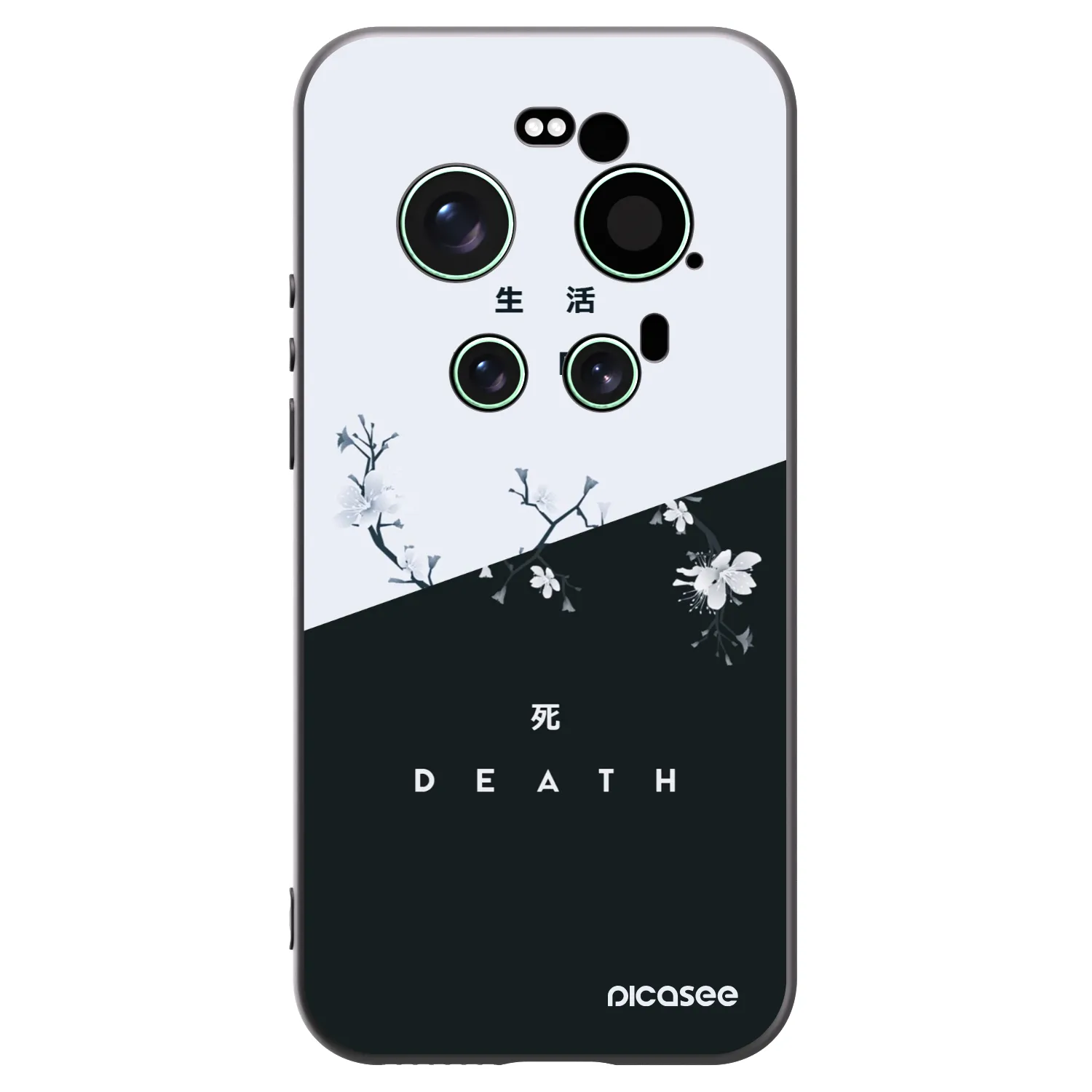 Picasee Xiaomi 17 Ultra Hülle - Schwarzes Silikon - Lebendig - Tot